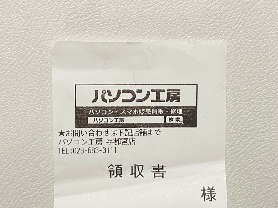 Kingston メモリー 32GB(16GBx2枚組) DDR5 5600