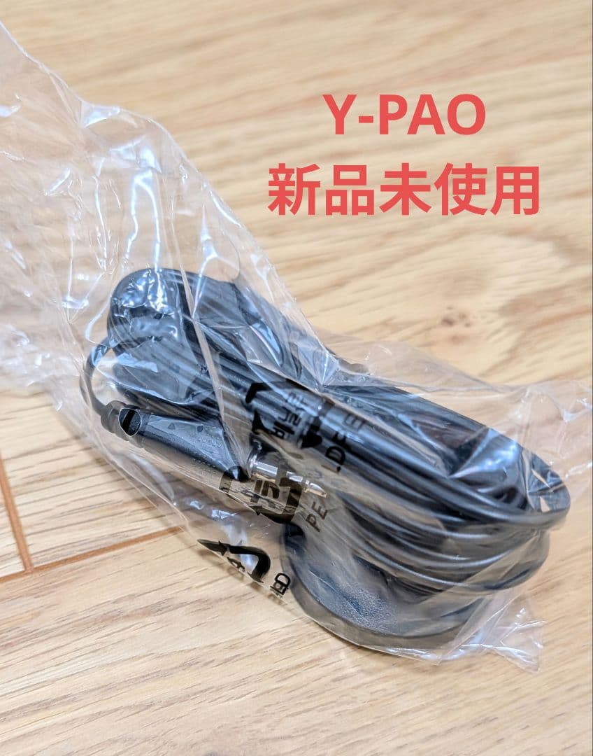 YAMAHA RX-V585 AVアンプ