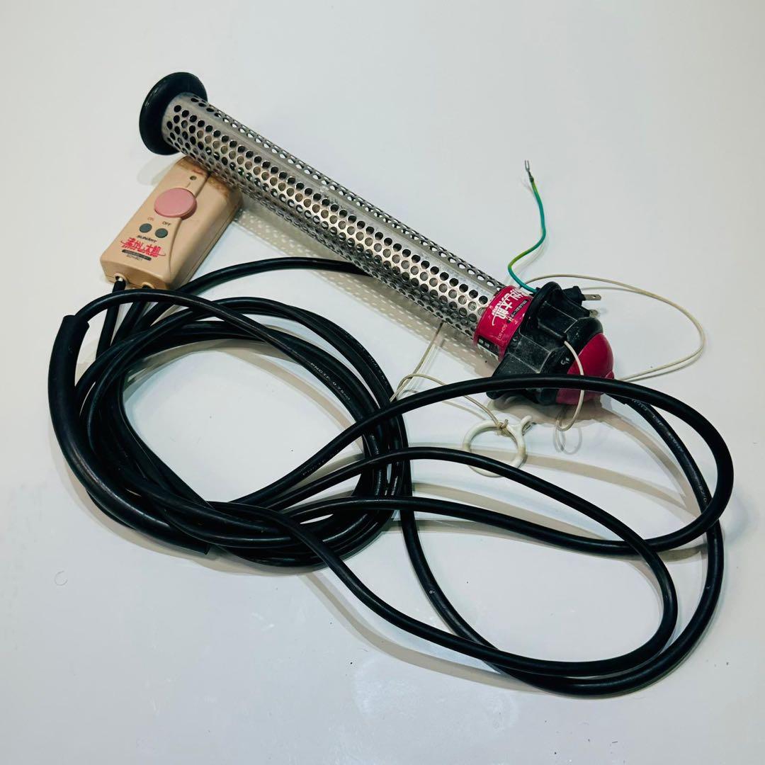 湯沸かし太郎 SCH-901 風呂用 電気ヒーター 温度調節可能 動作品