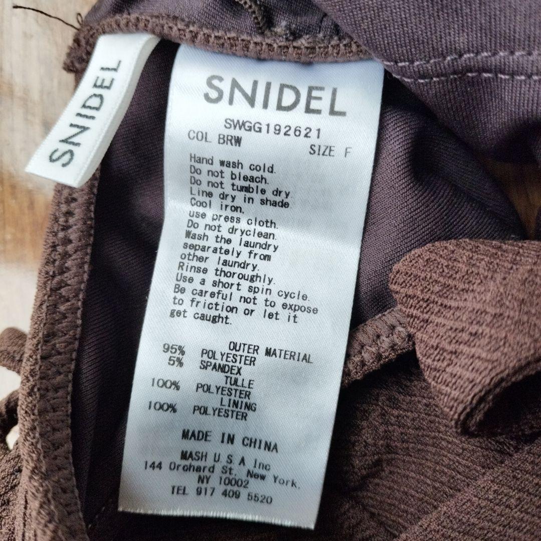 ゆ*り様 即完売品SNIDEL ホルターネックスイムワンピース