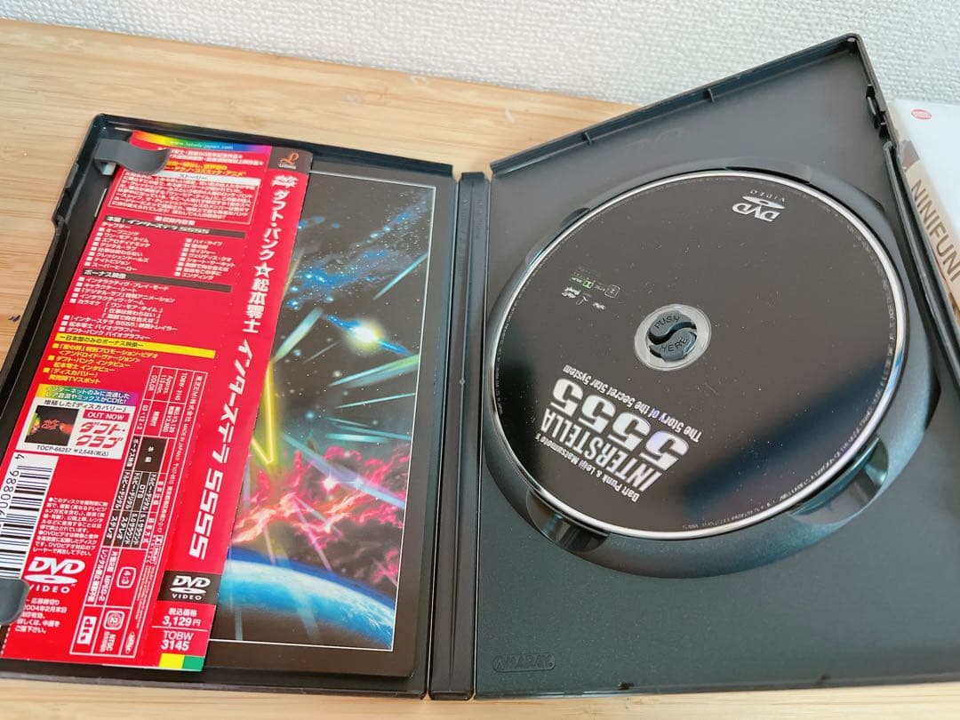 ダフト・パンクDVD　インターステラー5555