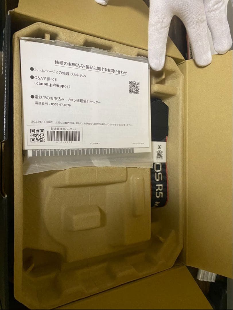 Canon eos R5 mark2 未使用・新品　送料無料！キャノン　カメラ
