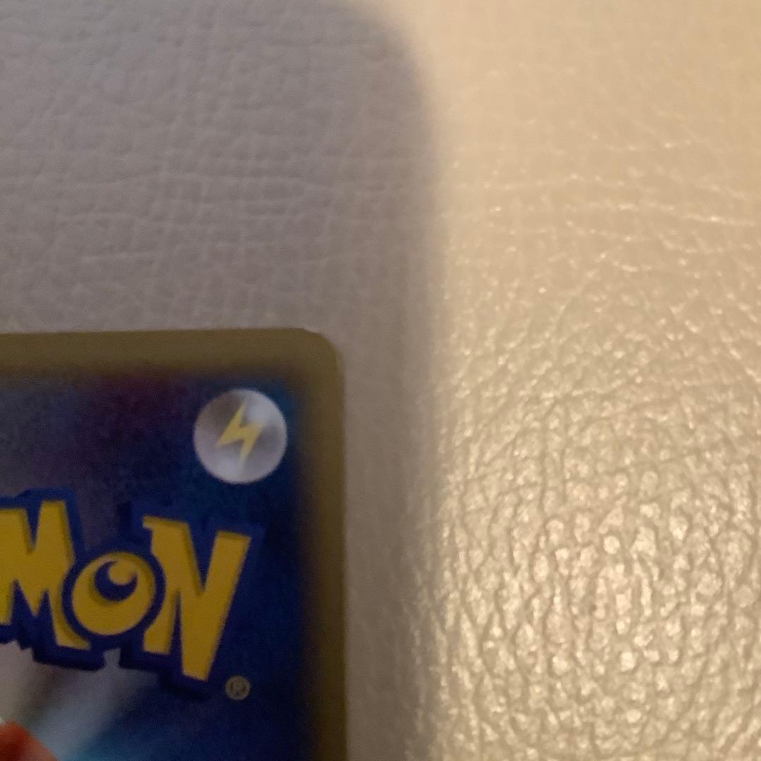 【美品】フリーザー ★ 拡張パック第5弾 神秘なる山 030/088