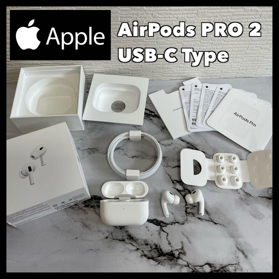 イヤホン Apple AirPods PRO 2 USB-C Type