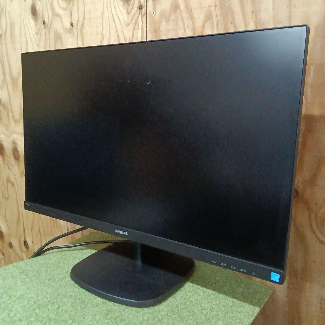 27インチ 液晶モニター Philips 273V7QDAB/11 ②