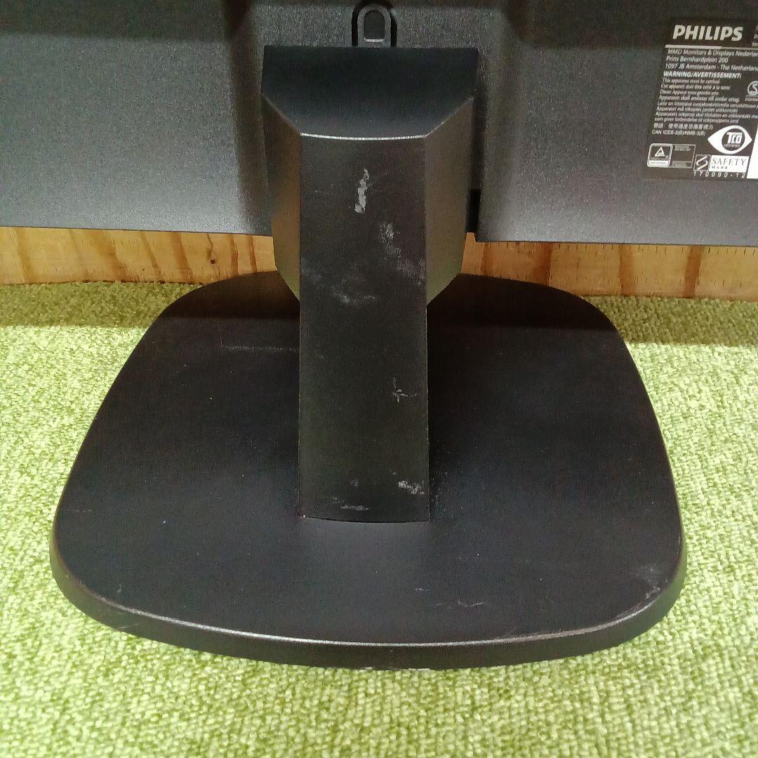 27インチ 液晶モニター Philips 273V7QDAB/11 ②