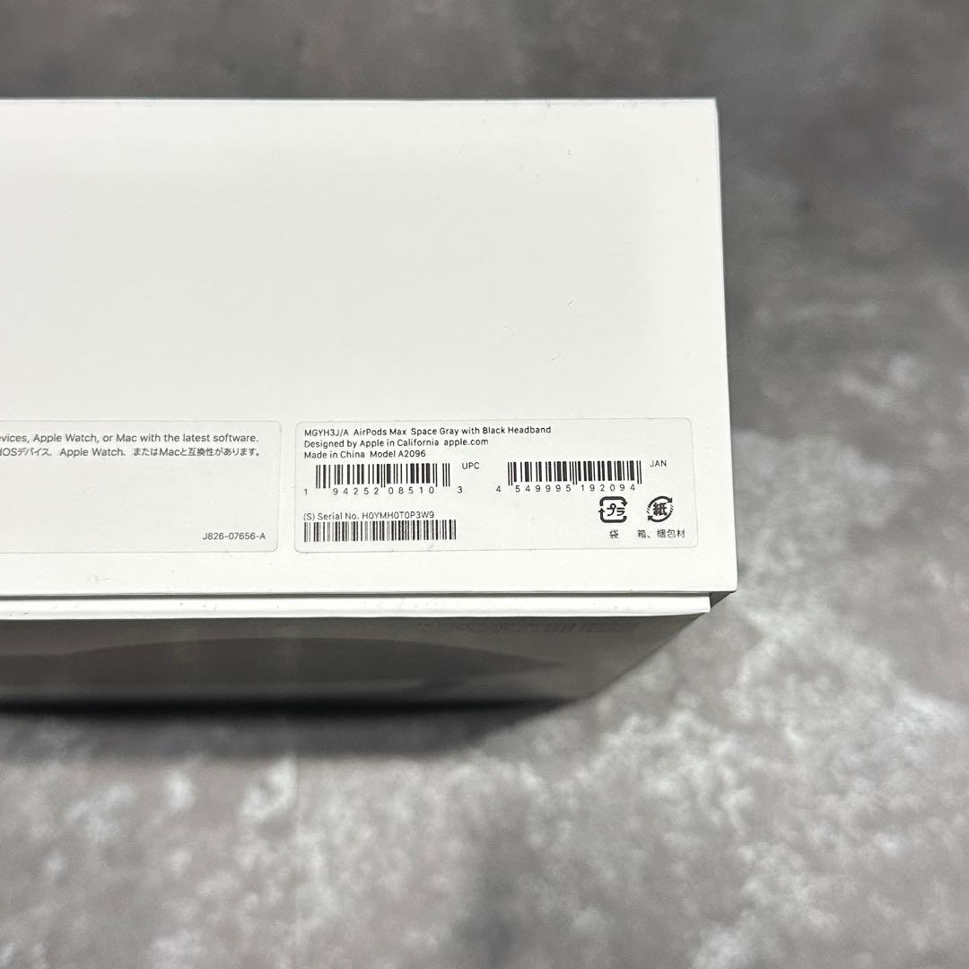 【極美品】Apple AirPods Max スペースグレイ
