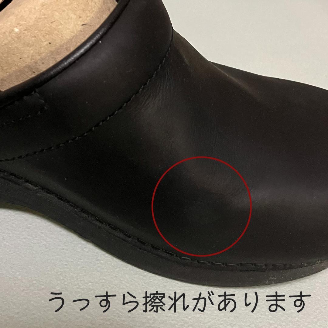 ダンスコ dansko XP 2.0 PRO コンフォートシューズ 39