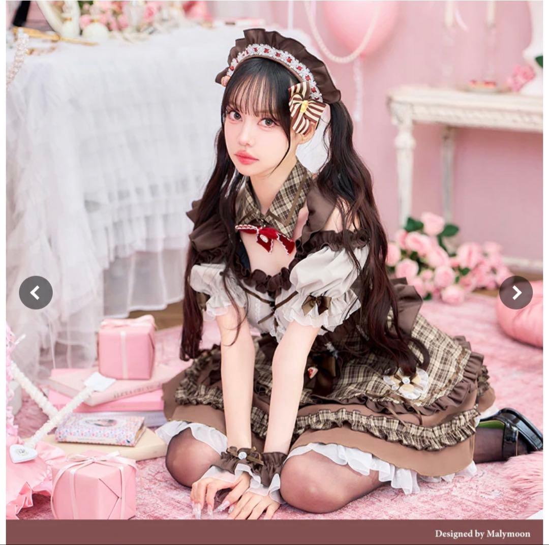 マリームーン/ショコラモカミルフィーメイド