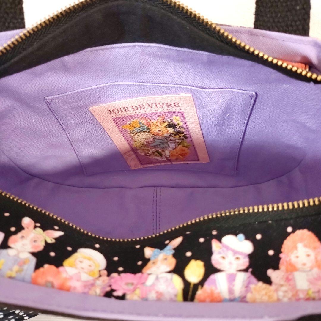 専用☆可愛いすぎる？バッグ2点☆ ジョリーフルール