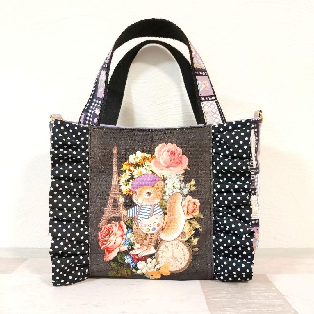 専用☆可愛いすぎる？バッグ2点☆ ジョリーフルール