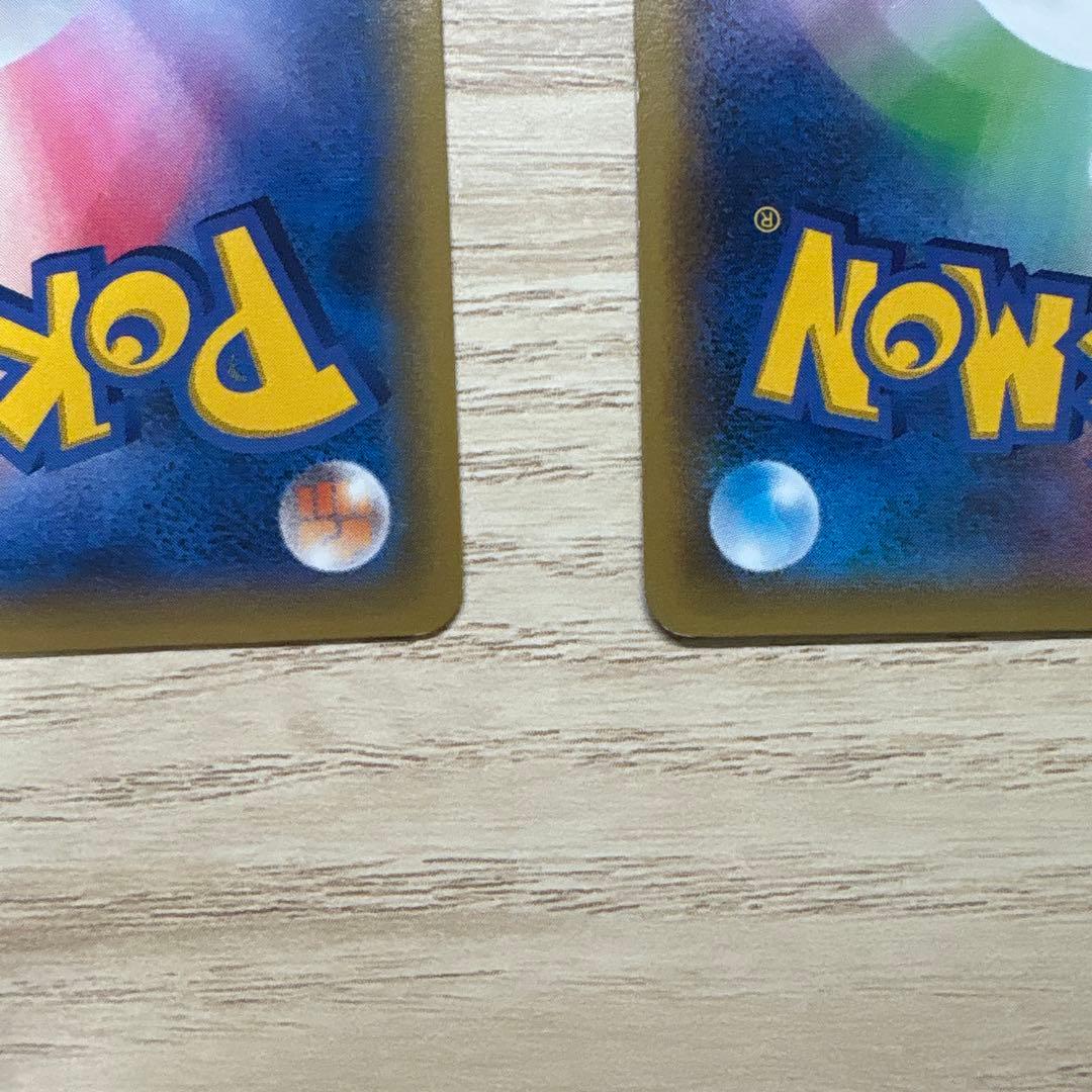 ゲンガーEX RR XY4 ファントムゲート 033/088