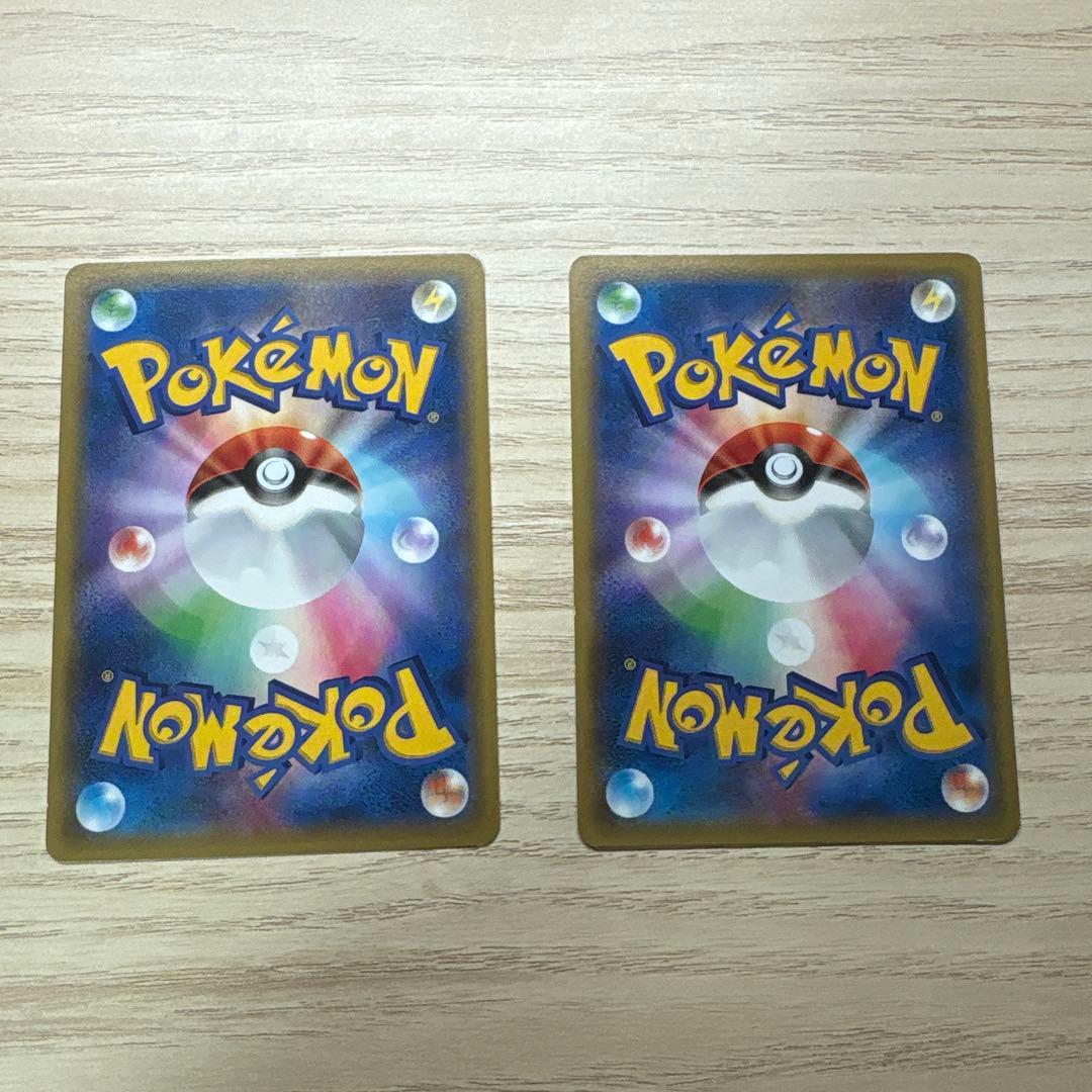 ゲンガーEX RR XY4 ファントムゲート 033/088