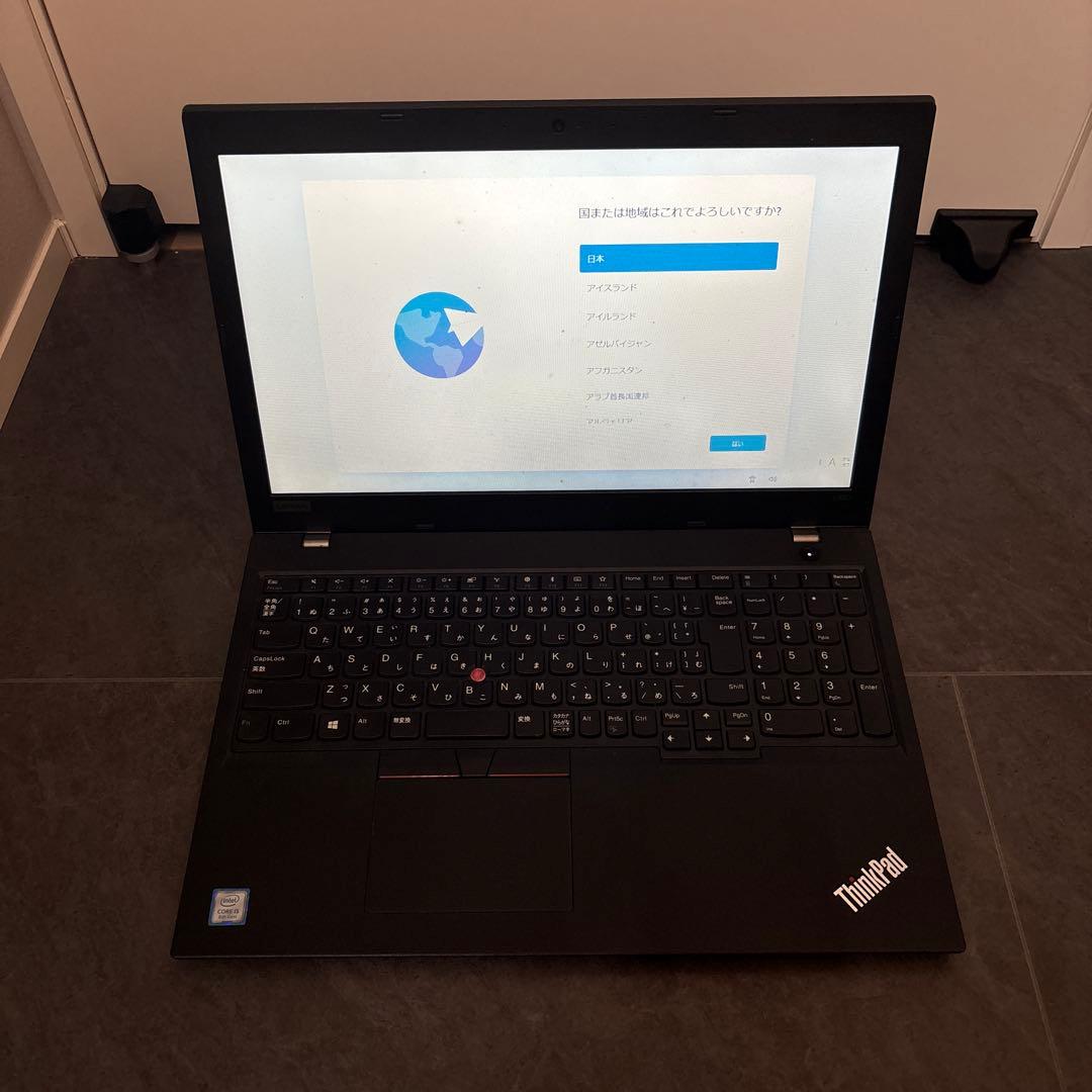 Lenovo Thinkpad L580　Core-i5