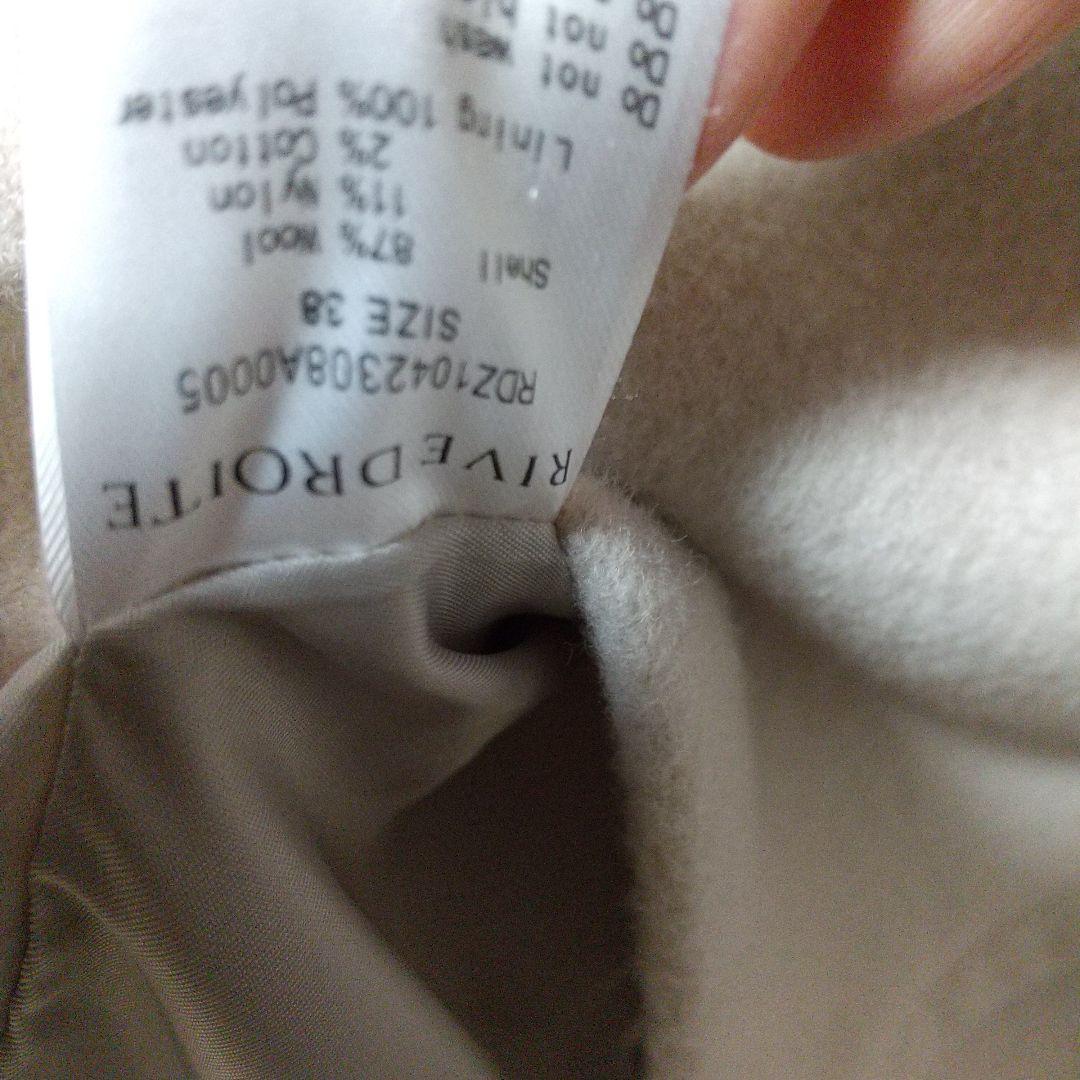 リヴドロワ美品ラグランピーコート38サイズ ベージュ