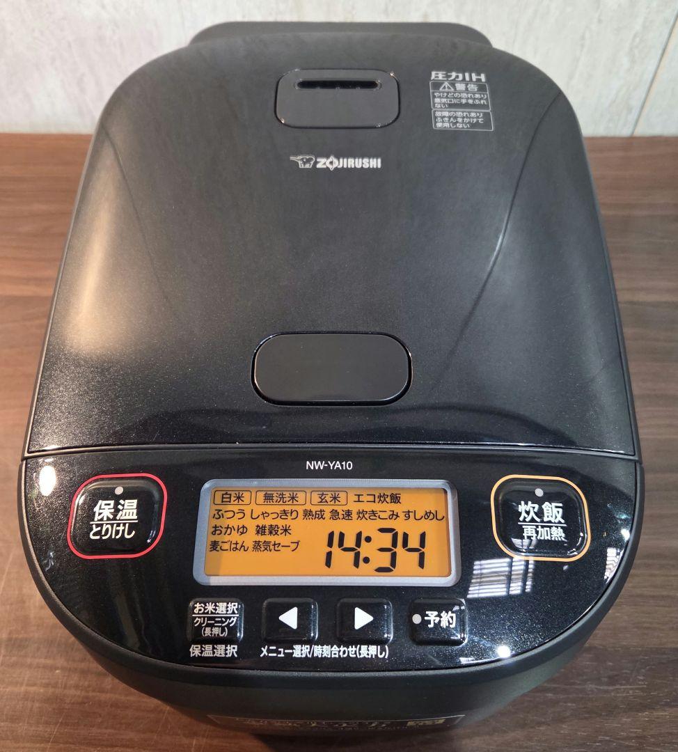 020507 象印 圧力IH炊飯ジャー NW-YA10型 2024年製