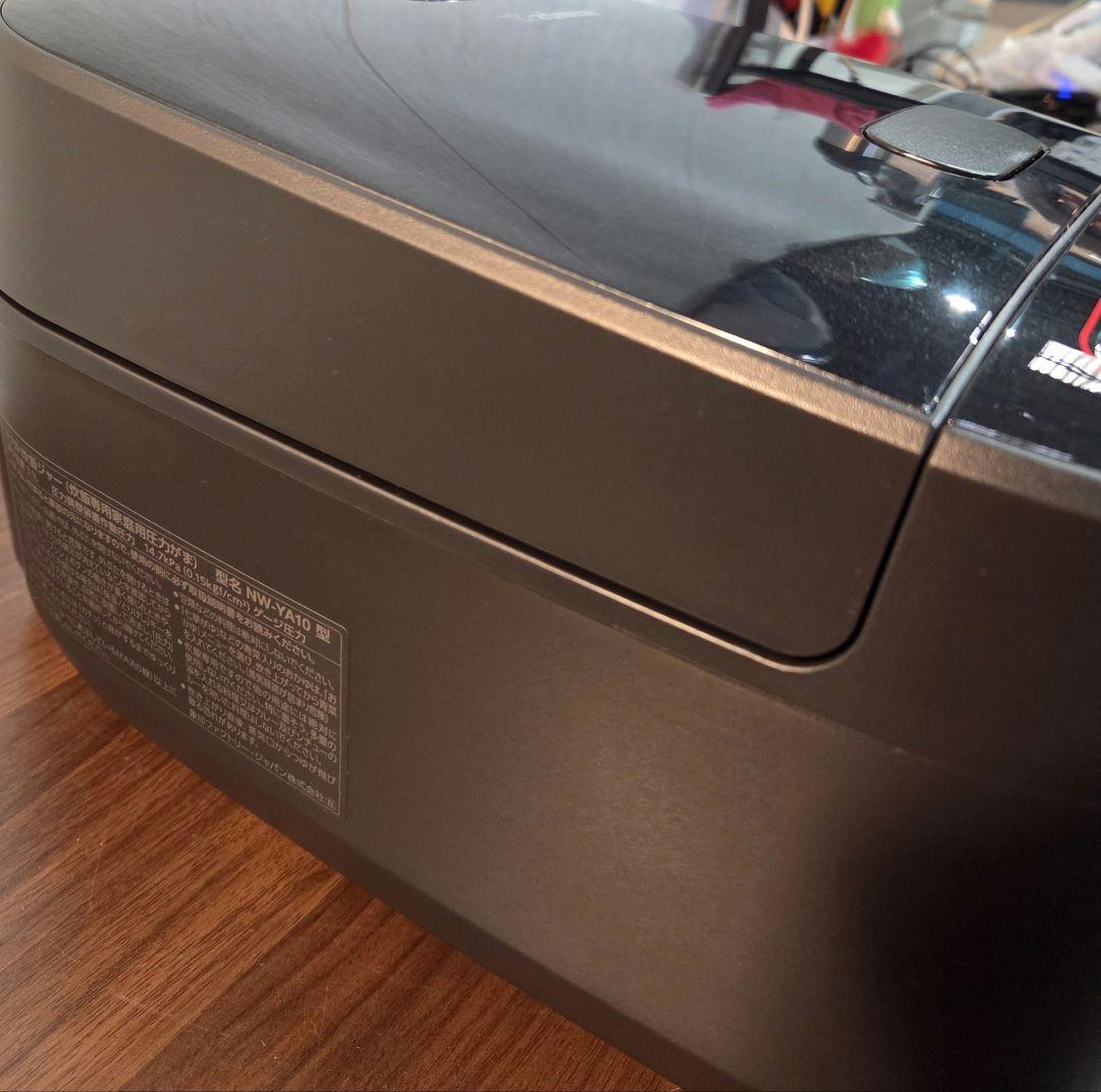 020507 象印 圧力IH炊飯ジャー NW-YA10型 2024年製