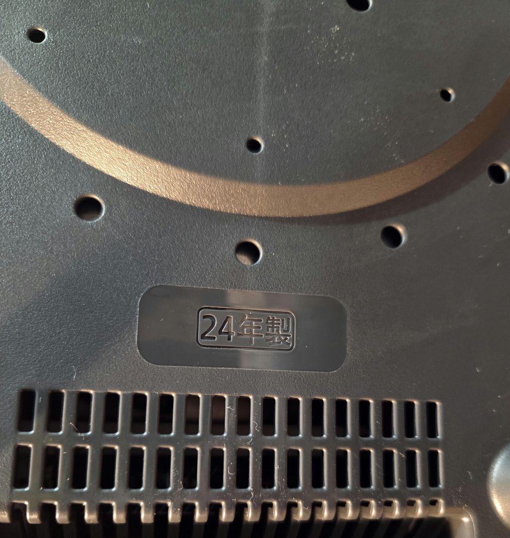 020507 象印 圧力IH炊飯ジャー NW-YA10型 2024年製