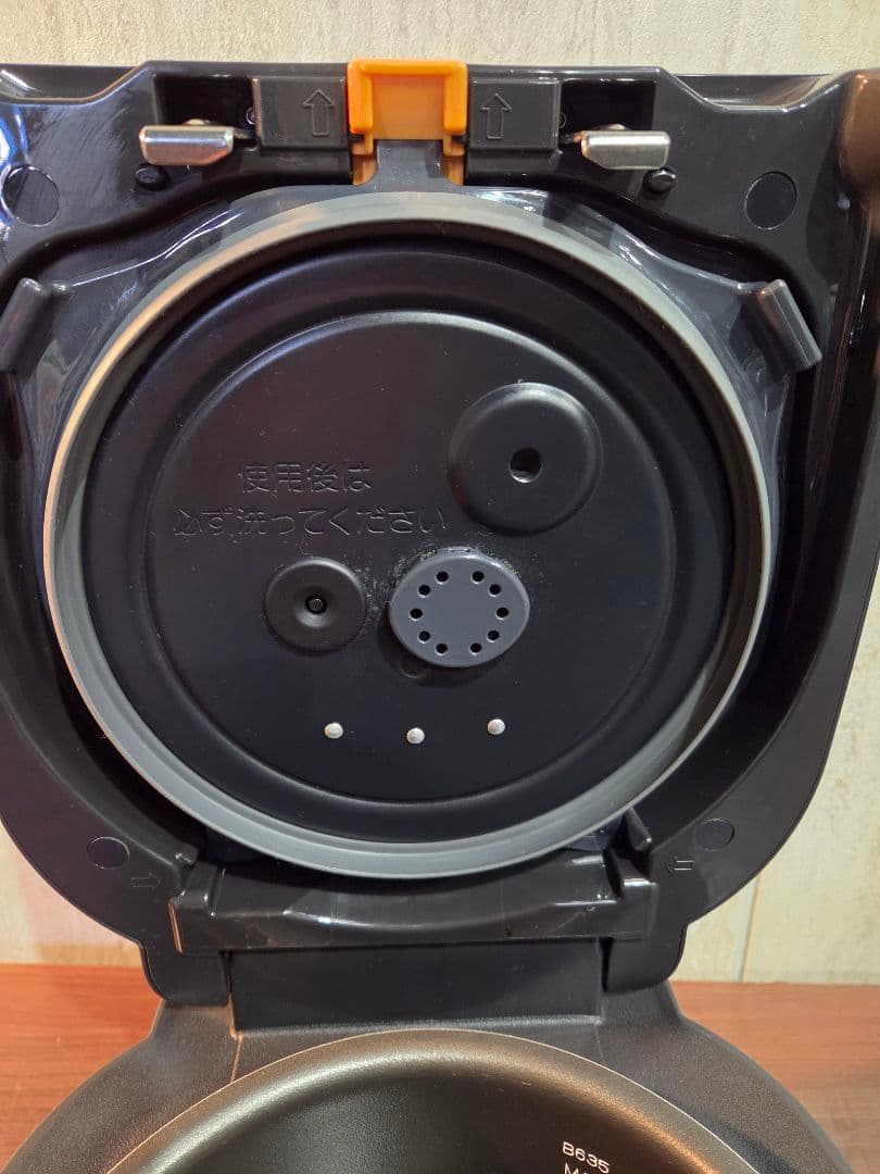 020507 象印 圧力IH炊飯ジャー NW-YA10型 2024年製