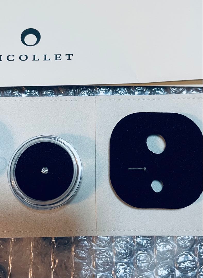 PICOLLET ダイヤモンド ピアス(片耳用) Ｕ