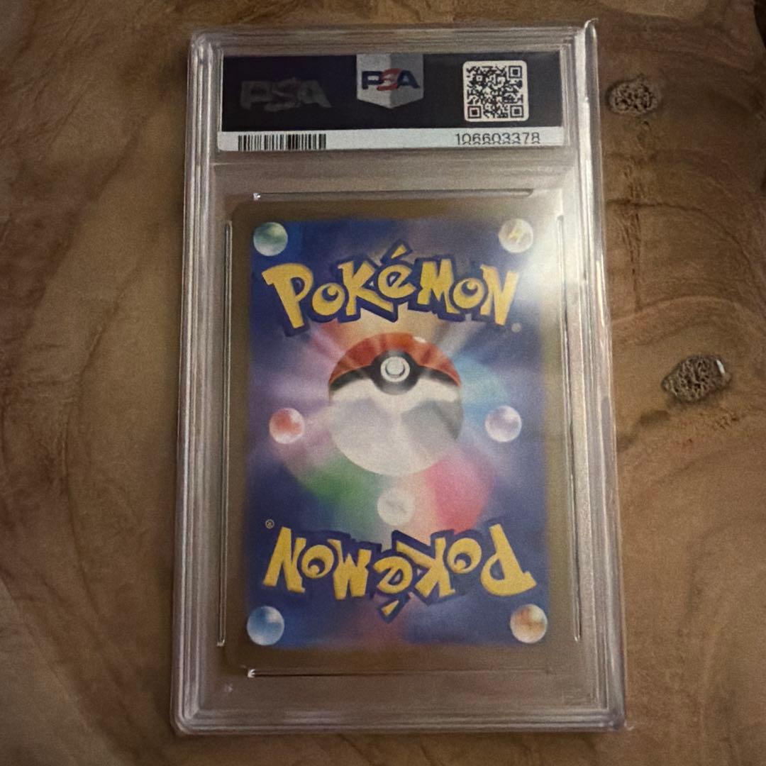 POKÉMON CLL POKACHU クラシックピカチュウPSA10