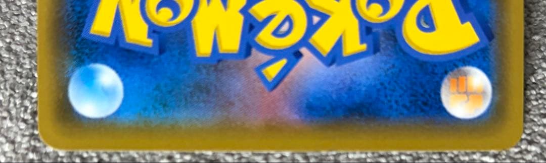 ぎ*る様 プレイヤーズセレモニー　PROMO SM-Pプロモカード 398/SM