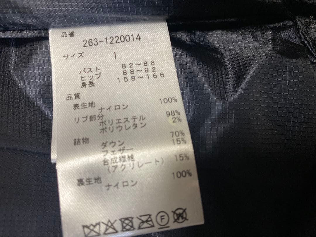 Jack Bunny!! 　ダウンジャケット サイズ1