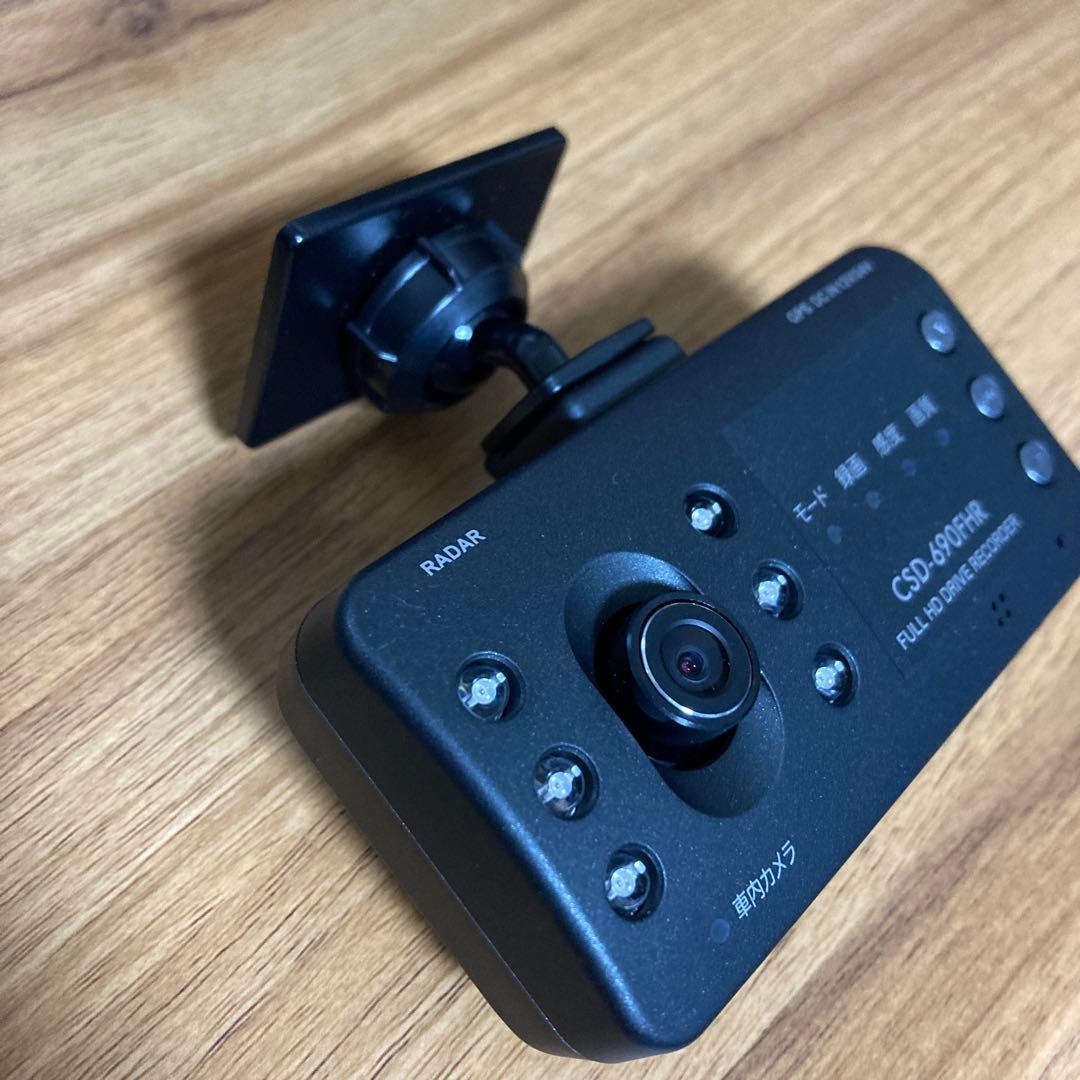 CSD-690FHR　 セルスター SDカード付