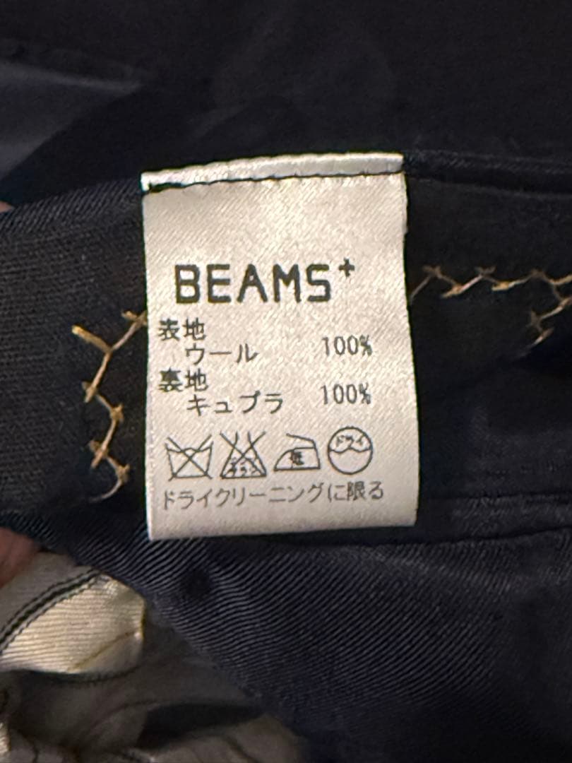 SOUTHWICK サウスウィック USA ブレザー ビームスプラス38