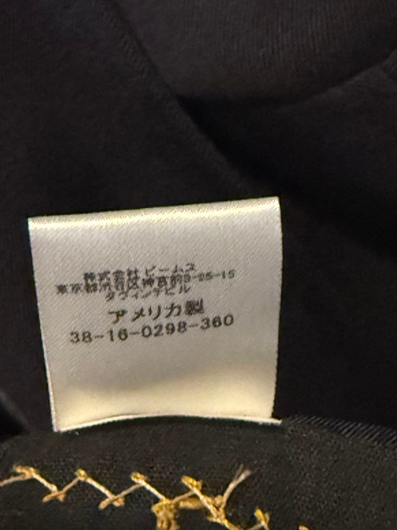 SOUTHWICK サウスウィック USA ブレザー ビームスプラス38