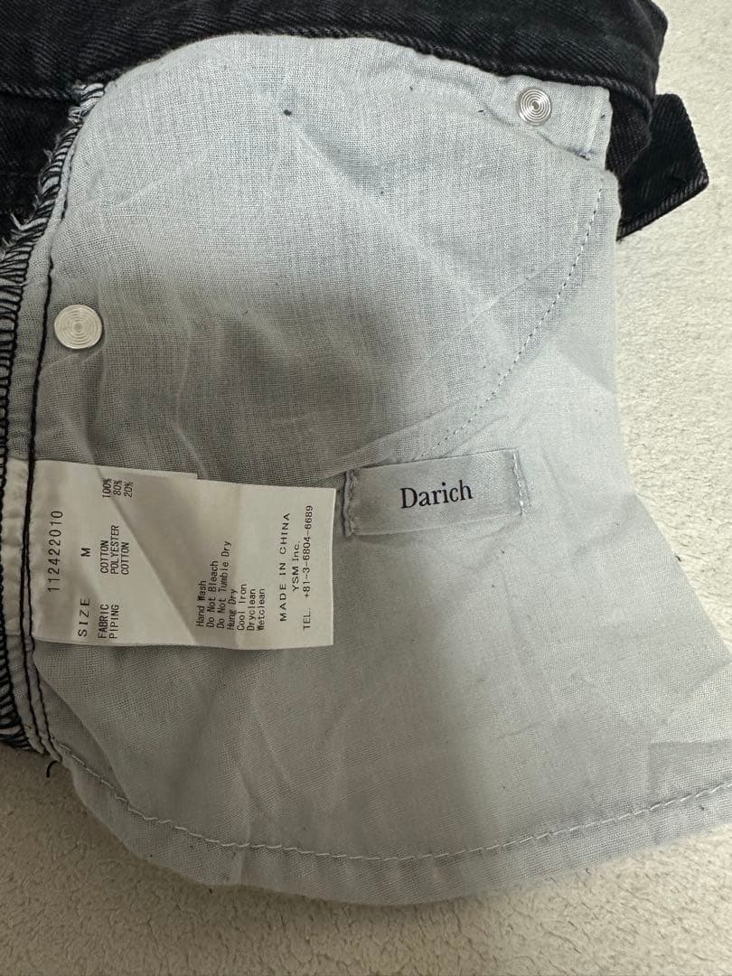 ダーリッチ Darichグラデーションダメージデニムショートパンツ M