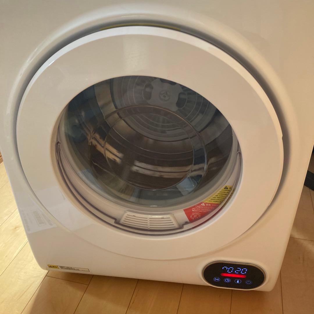 小型衣類乾燥機　VERSOS VS-H032 デジタルディスプレイ付き