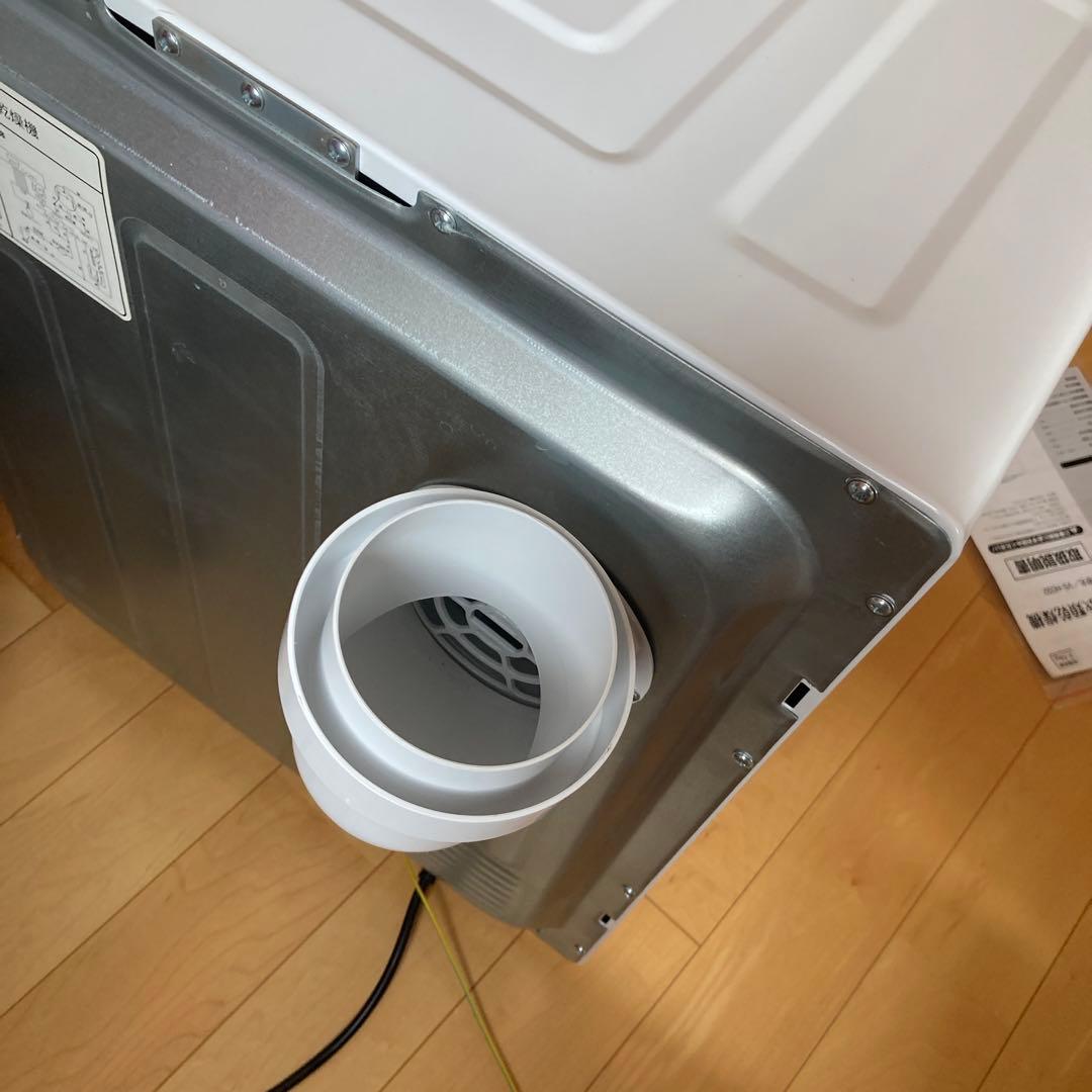 小型衣類乾燥機　VERSOS VS-H032 デジタルディスプレイ付き