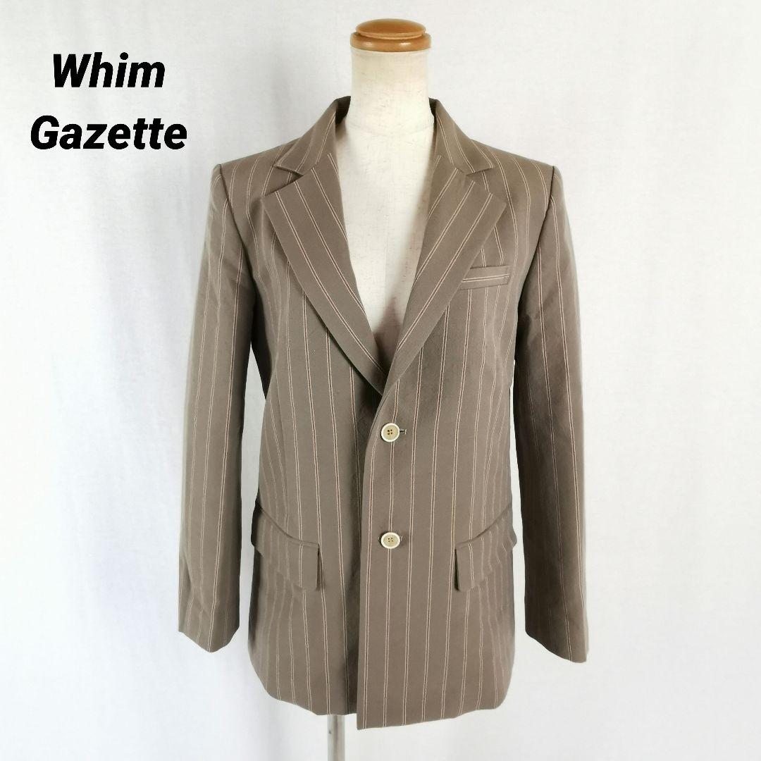 極美品 タグ付き 2025 ストライプジャケット