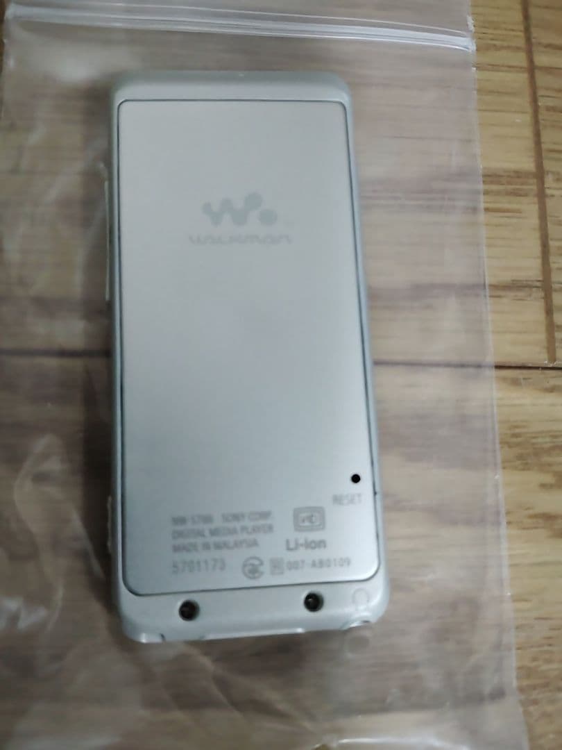 【美品・動作良好✨️】SONY ウォークマン NW-S786 32GB 白