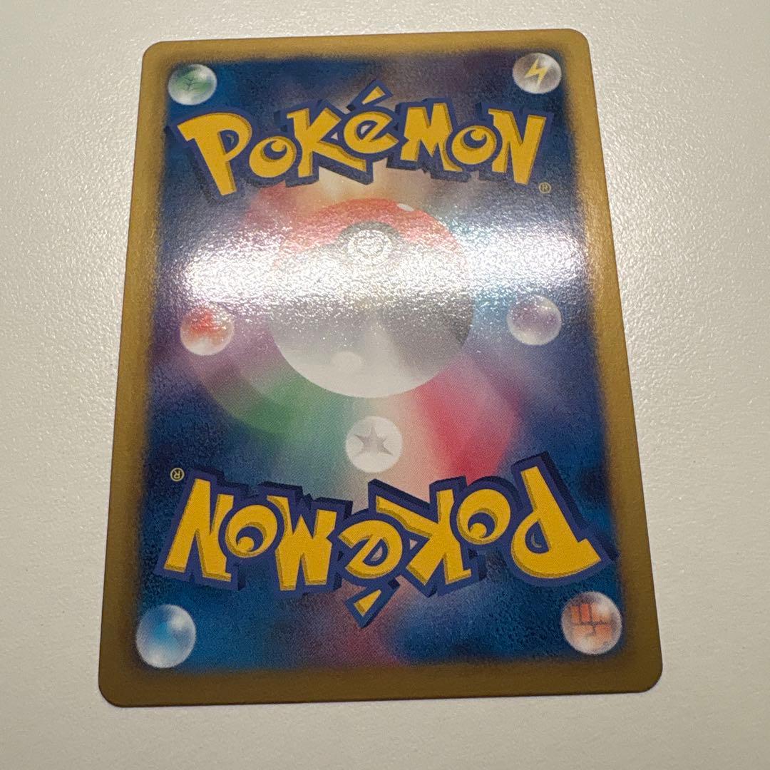 ラティオスEX SR BW8 ラセンフォース 054/051