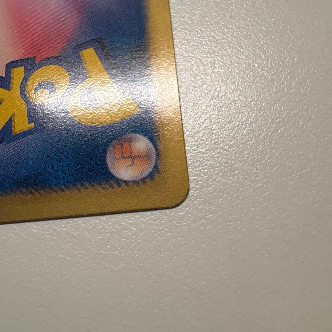 ラティオスEX SR BW8 ラセンフォース 054/051