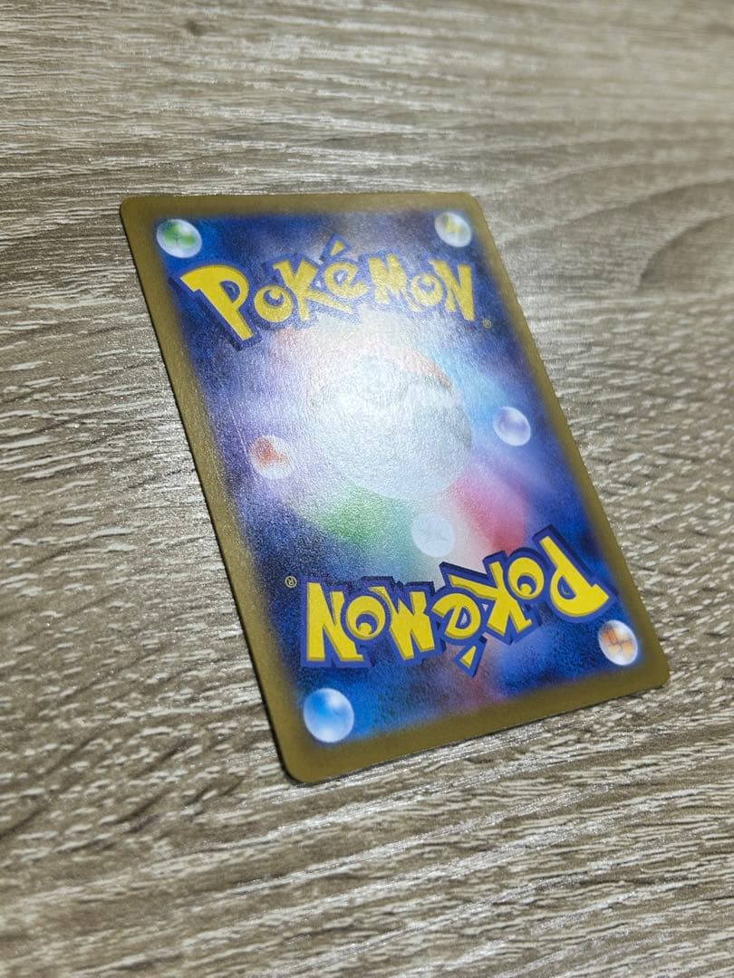 トウホクのピカチュウ プロモ　スペシャルボックス