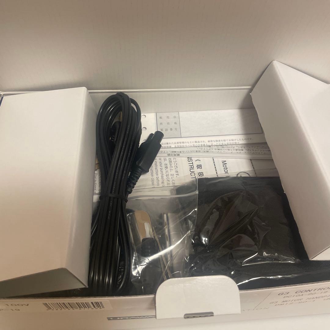 【BG限定】URAWA G3 ポータブルマシン エクリュベージュ