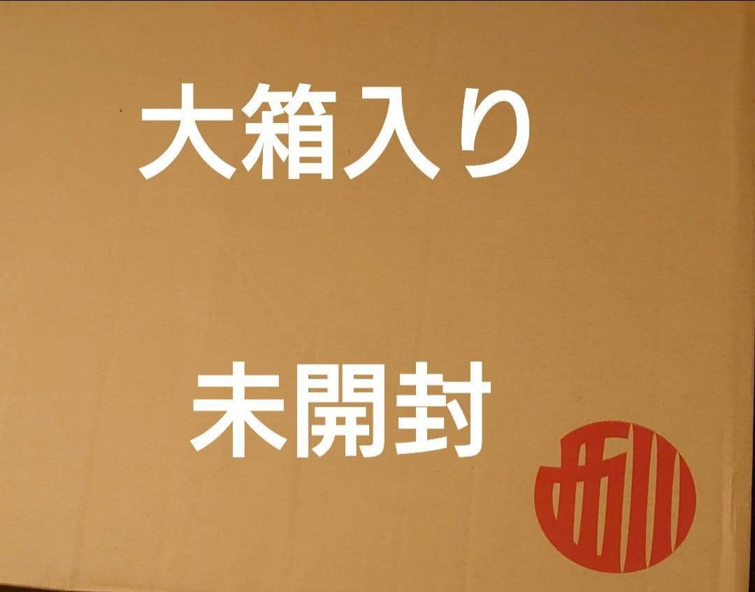 ⭕️西川　羽毛掛け布団シングルロング　ホワイトグースダウン　日本製　(未開封)