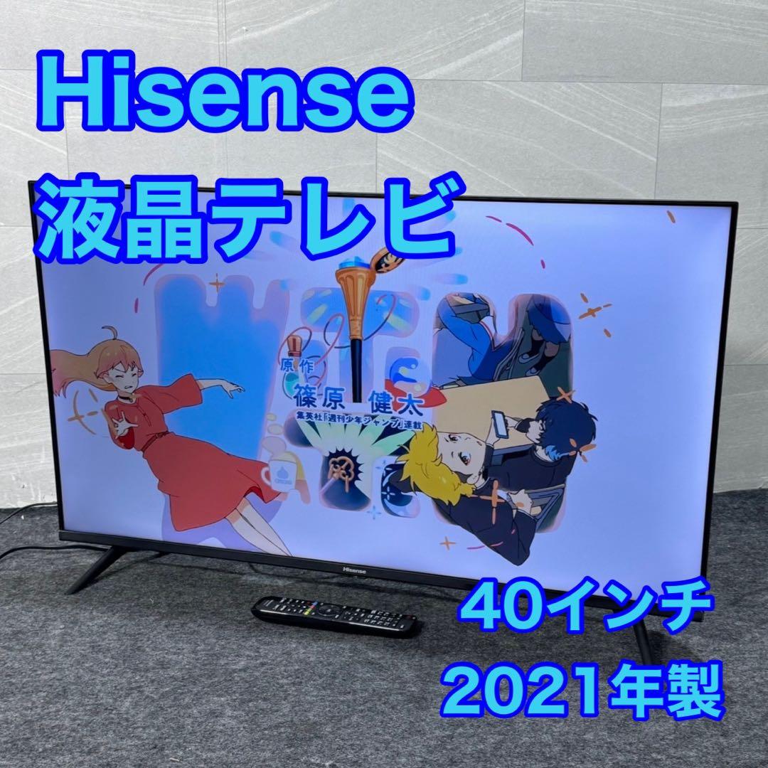 Hisense 40インチ 液晶テレビ 2021年製 格安 モニター d3956