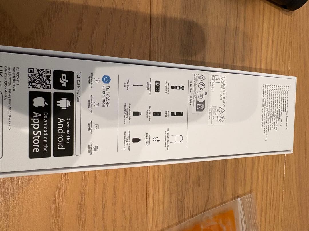 ビデオカメラ DJI Pocket 2 exclusivecombo