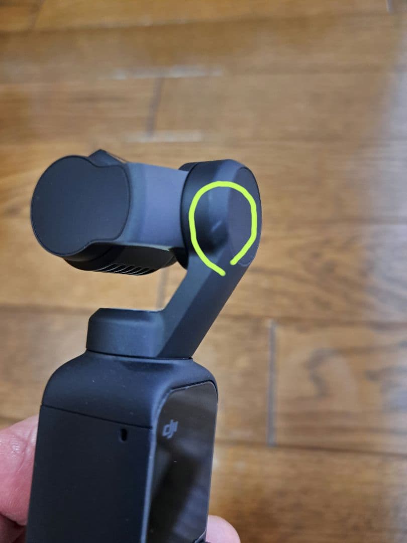 DJI pocket 2 シンバル