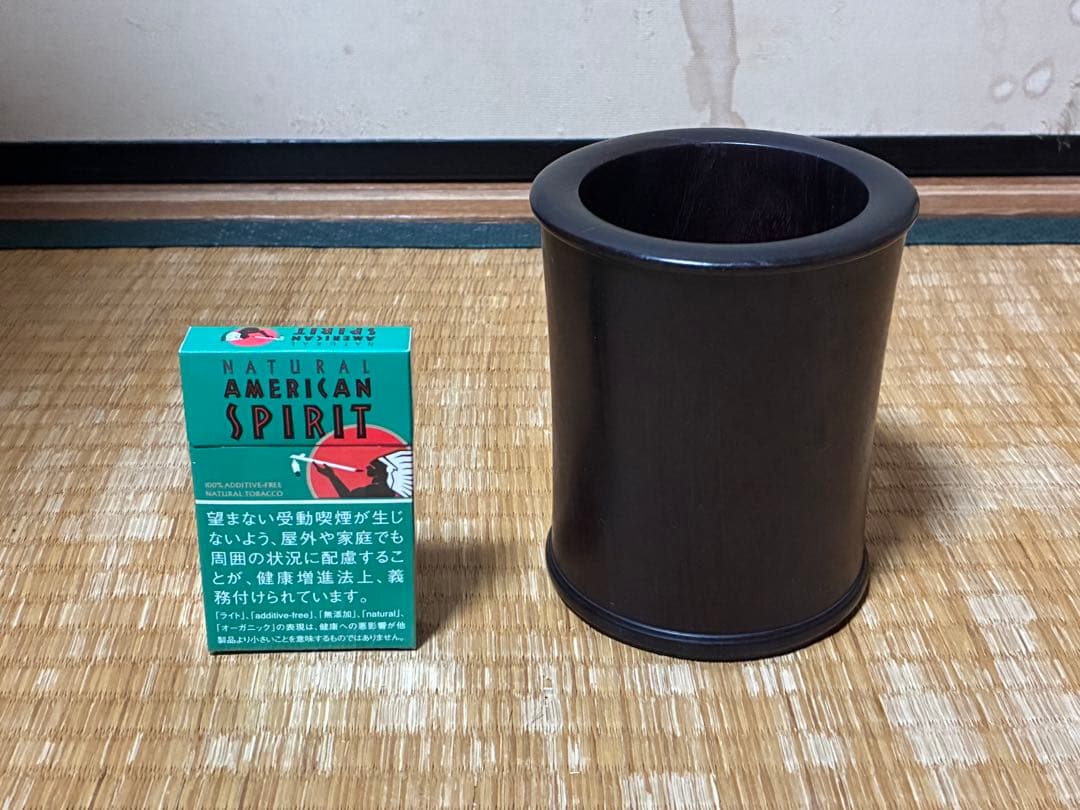 天然木 木製 唐木 筆筒 筆立