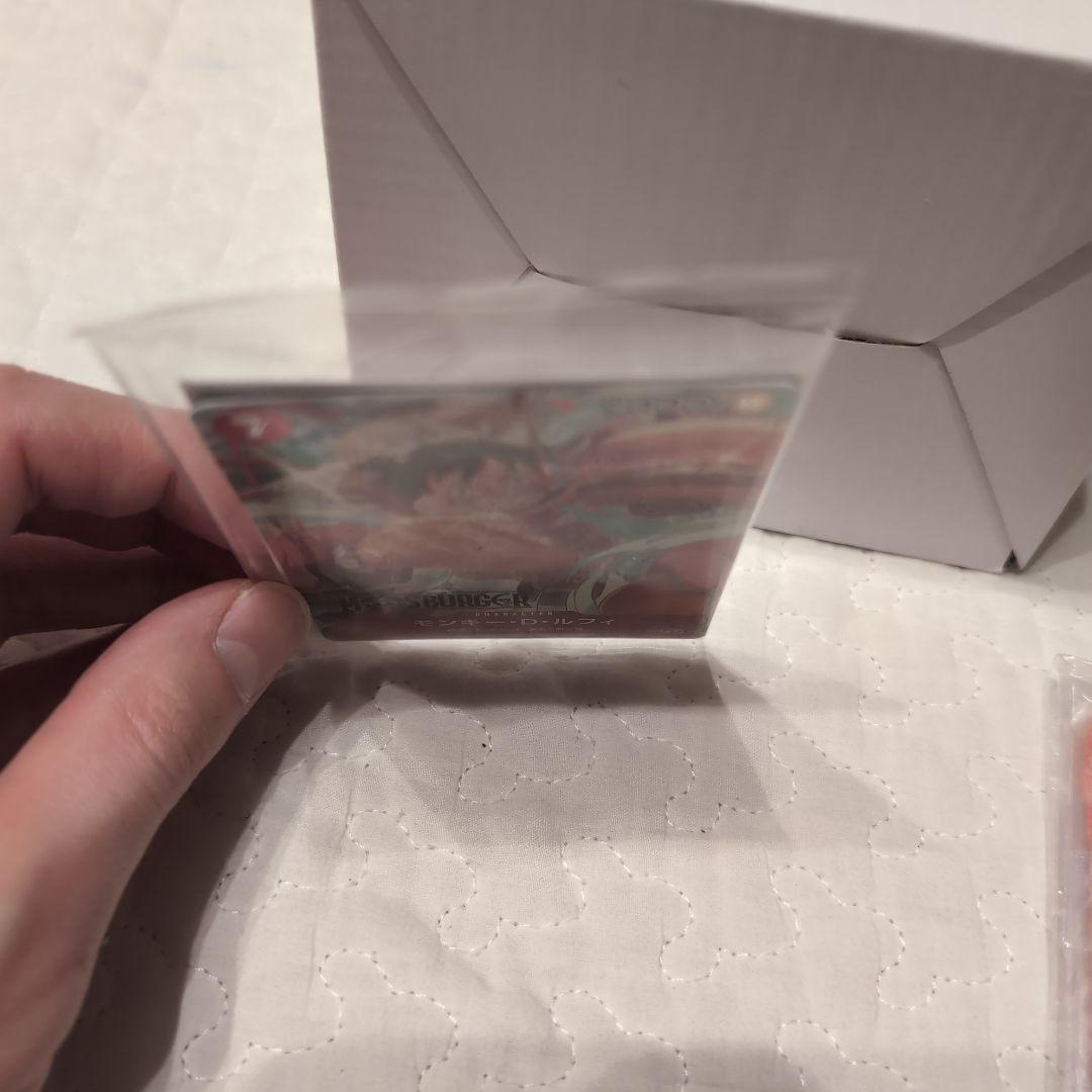 モンキー・D・ルフィ：モスバーガー P-080　新品未開封　おまけの福袋品付き