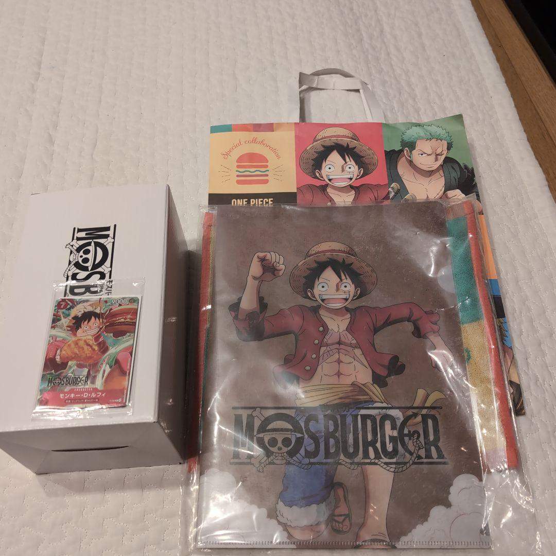 モンキー・D・ルフィ：モスバーガー P-080　新品未開封　おまけの福袋品付き