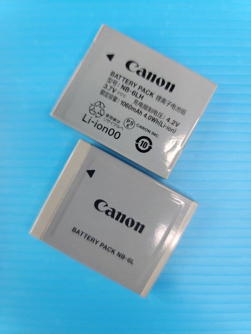 【美品】Canon PowerShot SX500 IS