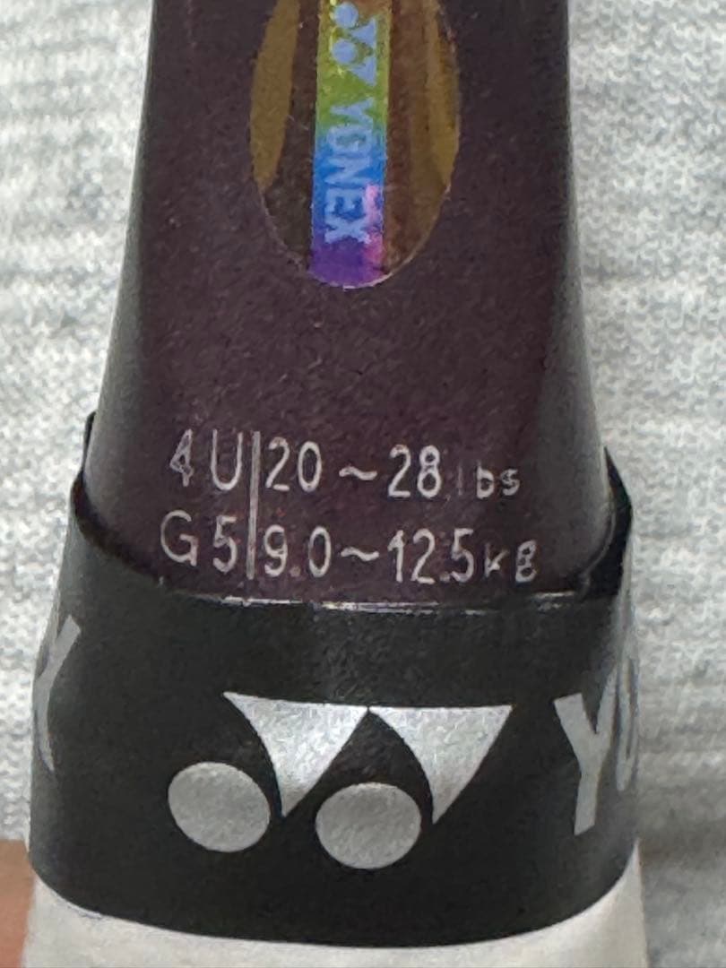 YONEX バドミントンラケット　クレナイ