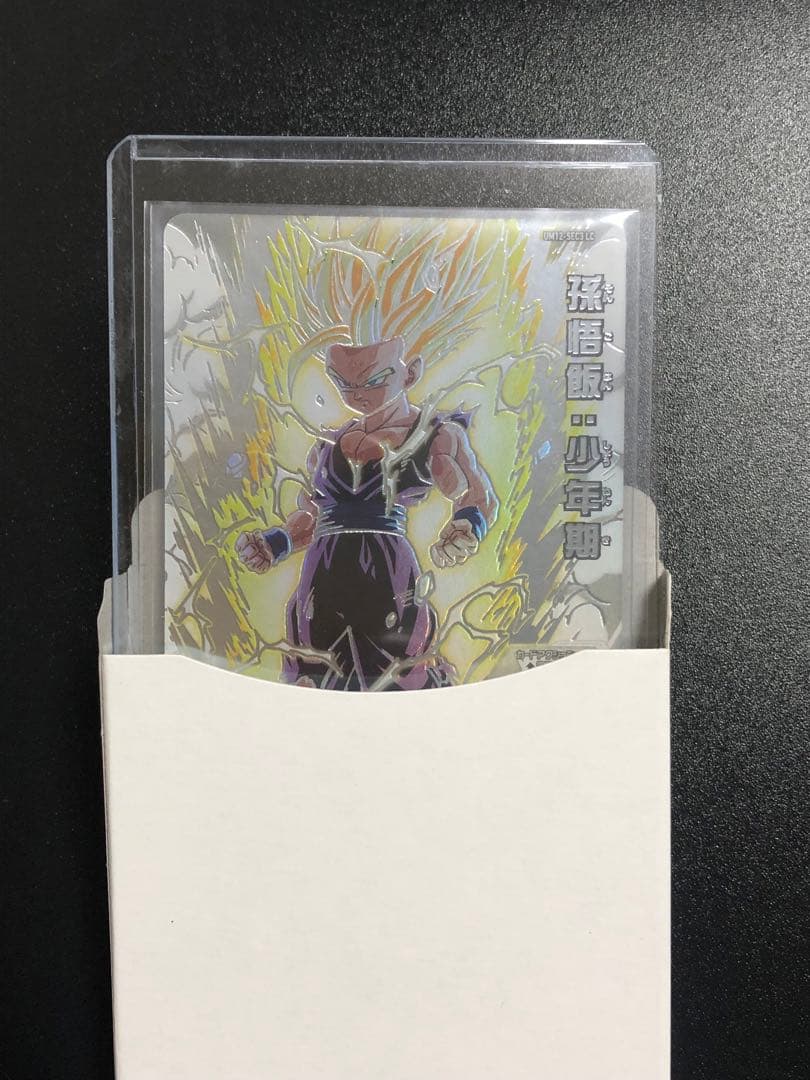 ＵＭ１２-ＳＥＣ３ＬＣ　孫悟飯少年期　　 ＬＣ　ＭＭ６弾排出カード