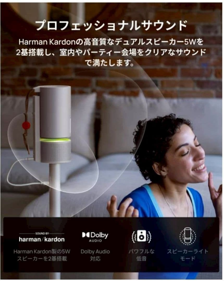 XGIMI MoGo 3 Pro ポータブルプロジェクター スタンド一体型　新品